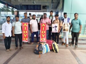 FLASH NEWS : ಎಐಡಿವೈಒ 60ನೇ ವಾರ್ಷಿಕೋತ್ಸವ: ಕೊಲ್ಕತ್ತಾ ರಾಷ್ಟ್ರಮಟ್ಟದ ಮೆರವಣಿಗೆಗೆ ಕೊಪ್ಪಳದಿಂದ ಪ್ರತಿನಿಧಿಗಳ ಪ್ರಯಾಣ!