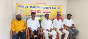 ಮುದಗಲ್ಲ :- ಕಾಂಗ್ರೆಸ್‌ನಲ್ಲಿ ದಲಿತರಿಂದ ದಲಿತರಿಗೆ ಅನ್ಯಾಯ: ಆ‌. ರುದ್ರಯ್ಯ…