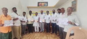 ಮುದಗಲ್ಲ :-ಜೂನ್ 22 ರಂದು ತಂಗಡಗಿ ಯಲ್ಲಿ ಬಸವ ಪ್ರಿಯ ಅಪ್ಪಣ್ಣ ಮಹಾಸ್ವಾಮಿಗಳ 18 ನೇ ಪುಣ್ಯ ಸ್ಮರಣೋತ್ಸವ ಹಾಗೂ ಪ್ರತಿಭಾ ಪುರಸ್ಕಾರ ಸಮಾರಂಭ…