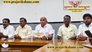 LOCAL NEWS : ಜೂನ್ 03 ರಂದು ‘ಶರಣು ಕಾರ್ಯಾಲಯ’ ಉದ್ಘಾಟನೆ!