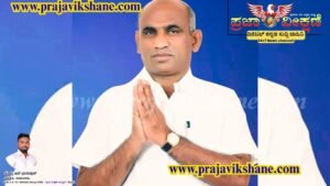 LOCAL NEWS : 2028ರ ಚುನಾವಣಾ ಕಣಕ್ಕೆ ಕಳಕಪ್ಪ ಕಂಬಳಿ? ನಾಳೆ ಕಾರ್ಯಾಲಯ ಉದ್ಘಾಟನೆ! ಈ ಬೆನ್ನಲ್ಲೇ ರಾಜಕೀಯ ಚರ್ಚೆ ಮುನ್ನೆಲೆಗೆ!