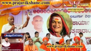 LOCAL NEWS : ಜಾತಿ, ಧರ್ಮ ಮೀರಿ ಸೇವೆ ಸಲ್ಲಿಸುತ್ತಿರುವ ಕಳಕಪ್ಪ ಕಂಬಳಿಗೆ ಉಜ್ವಲ ಭವಿಷ್ಯ ಸಿಗಲಿ: ಪದ್ಮಶ್ರೀ ಜೋಗತಿ ಮಂಜಮ್ಮ