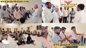 LOCAL NEWS : ಯಲಬುರ್ಗಾ| ಶಿಕ್ಷಣ, ಸೇವೆ ಮತ್ತು ಸಂಸ್ಕಾರದ ಸಂಗಮವಾದ ಶ್ರೀ ಸತ್ಯ ಸಾಯಿ ಸೇವಾನಿಕೇತನಂ ವಿದ್ಯಾ ಸಂಸ್ಥೆ!