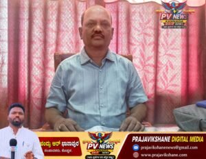 PV NEWS : ಮತದಾರರ ಪಟ್ಟಿ ಪರಿಷ್ಕರಣೆ ಅಂತಿಮ ಹಂತಕ್ಕೆ : ಕುಕನೂರು ತಾಲ್ಲೂಕಿನಲ್ಲಿ 96,248 ಮತದಾರರ ಗಣತಿ ಪೂರ್ಣ!