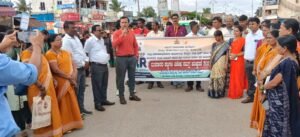 LOCAL NEWS : ಕುಕನೂರು|ಮತದಾರರ ಪಟ್ಟಿಯ ವಿಶೇಷ ಸಮಗ್ರ ಪರಿಷ್ಕರಣಾ ಜಾಥಾಕ್ಕೆ ಚಾಲನೆ!