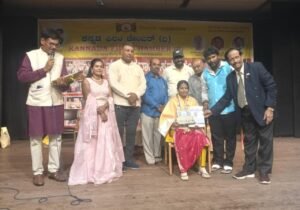 LOCAL NEWS : ಕನ್ನಡ ಫಿಲಂ ಚೇಂಬರ್ ನಿಂದ ಕು. ರಾಣಿ ಹಳ್ಳಿಗೆ ಪ್ರಶಸ್ತಿ..!!