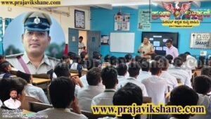 LOCAL NEWS : ಕುಕನೂರು | ನವೋದಯ ವಿದ್ಯಾಲಯದಲ್ಲಿ ಮಾದಕ ವಸ್ತುಗಳ ನಿವಾರಣೆ ಜಾಗೃತಿ ಕಾರ್ಯಕ್ರಮ..!