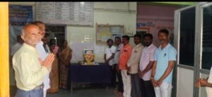 ಮುದಗಲ್ಲ :-ಪುರಸಭೆ ಯಲ್ಲಿ ದೇವರಾಜ ಅರಸು 111ನೇ ಜನ್ಮ ದಿನಾಚರಣೆ.‌