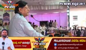 BREAKING : ಕುಕನೂರು | ವಿಡಿಯೋ | ಇಸ್ಲಾಂ ಧರ್ಮವು ಇತರ ಧರ್ಮಗಳಿಗಿಂತ ಶ್ರೇಷ್ಠ : ಸಚಿವ ಬಸವರಾಜ ರಾಯರೆಡ್ಡಿ!  