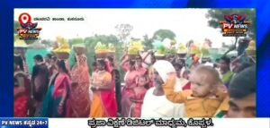 PV NEWS SPECIAL : ಕುಕನೂರು | ಕೃಷ್ಣನ ಭಕ್ತಿಯಲ್ಲಿ ಮಿಂದೆದ್ದ ವಟಪರವಿ ತಾಂಡಾ! | ಜನ್ಮಾಷ್ಟಮಿ ಜಾತ್ರೆಯ ಅದ್ಭುತ ದೃಶ್ಯಗಳು!