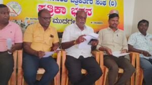 ಮುದಗಲ್ :-ಡಿಸೆಂಬರ್‌ನಲ್ಲಿ ಆರ್ಯವೈಶ್ಯರ ಜಾಗತಿಕ ಶೃಂಗಸಭೆ ಬೀದರ್‌ ನಿಂದ ಬಳ್ಳಾರಿವರೆಗೆ ಬೈಕ್ ಯಾತ್ರೆ: ಶ್ರೀ ನಿವಾಸ ಕಂಪ್ಲಿ..